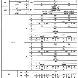 QG型掛梁橋式起重機(jī)